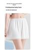 Ice Silk Women's Safety Shorts - Summer Thin, Loose Fit, Anti-Exposure, No Roll Hem, Seamless, 2026 Style
