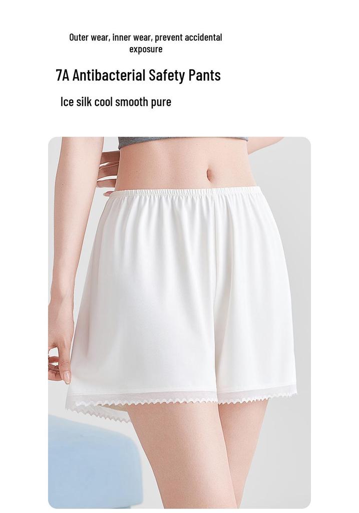 Ice Silk Women's Safety Shorts - Summer Thin, Loose Fit, Anti-Exposure, No Roll Hem, Seamless, 2026 Style