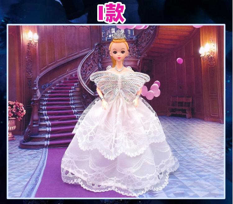 

Кукольный набор «Платье мечты»: Подарочная коробка для девочек Dress Only (No Doll)