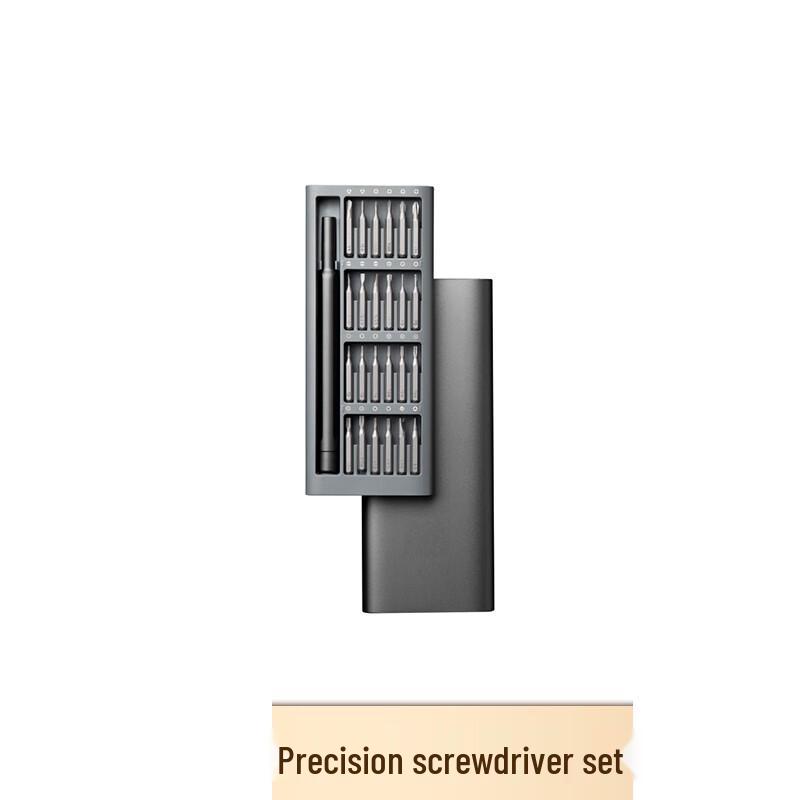 Precision Screwdriver & Repair Tool Kit
