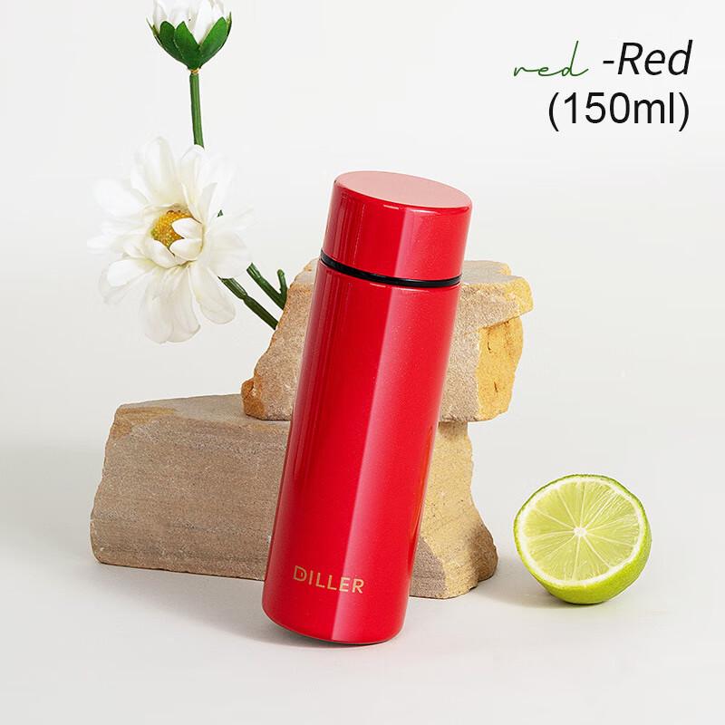 Diller 316 Stainless Steel Mini Portable Student Thermos Mug