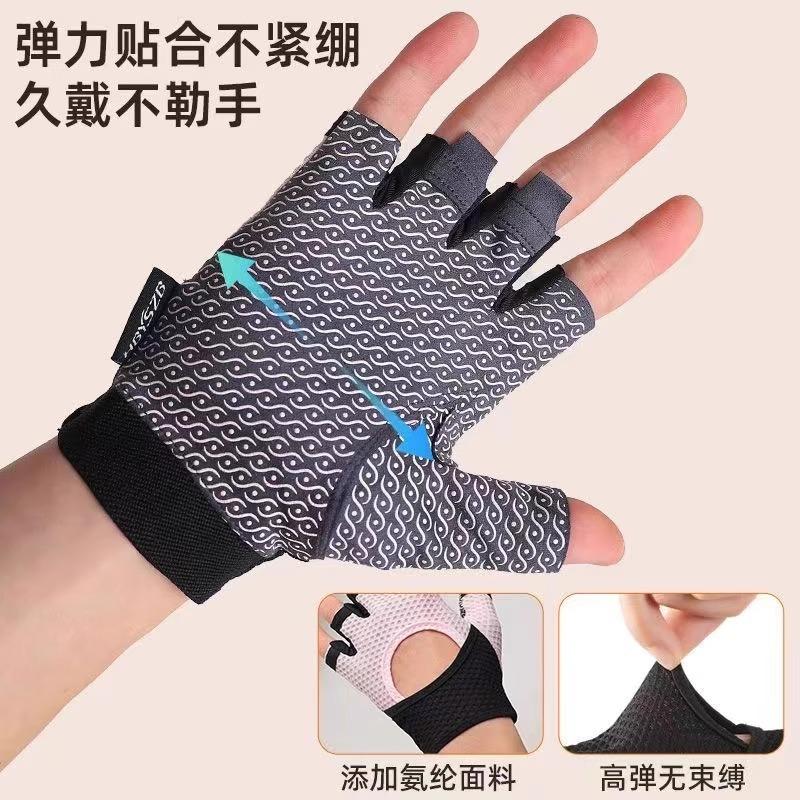 Fitness gloves men's and women's half-finger outdoor soft shock absorption non-slip kettlebell horizontal bar wear-resistant non-slip gloves