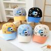 Kids' Unisex Space Bear Sun Hat - Cartoon Flat Cap for Spring/Summer