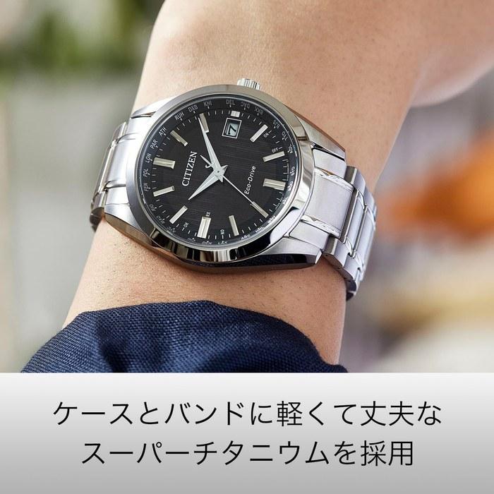 [CITIZEN] Watch CITIZEN COLLECTION CB0261-53E Men's Black