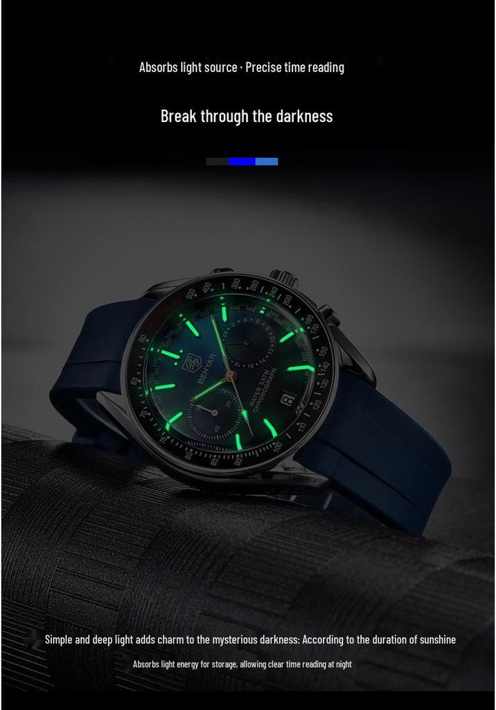 Benyar BY-5194 Men's Multifunctional Chronograph Waterproof Luminous Quartz Watch