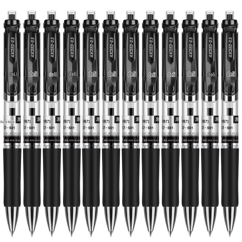 Deli 0.5mm Retractable Black Gel Pens (12-Pack)