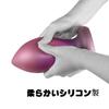 Hitasi Giant Anal Plug Anal Dildo for Women Thick Soft Silicone Extra Thick Dildo Anal Goods with Suction Cup Maximum Diameter Inches Anal Plug