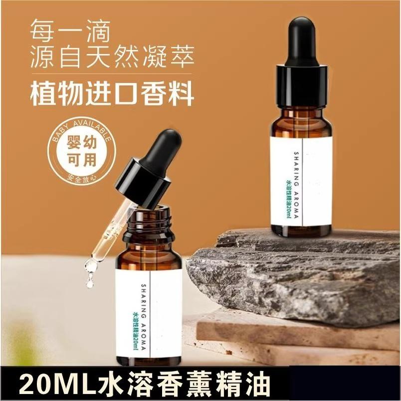 

Jellyfish Projection Humidifier Aromatherapy Diffuser,Voice-Controlled Mist Mode with Ambient Light,Desktop Decorative Fragrance