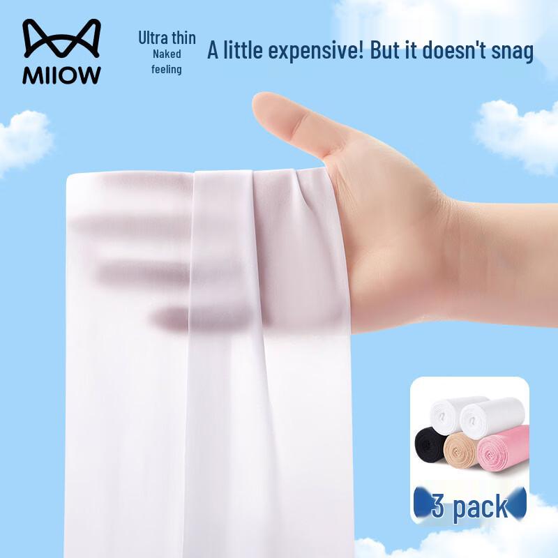 Mao Ren Kids  Ultra-Thin Dance Tights XL