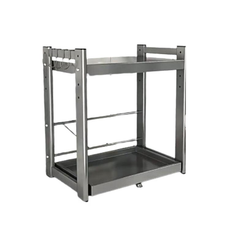 Yunshuang Multifunktionales Küchenarbeitsplatten-Aufbewahrungsregal