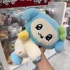 ATEEZ - [MIGHTEEZ Rock The Stage] POP-UP Plush Bag