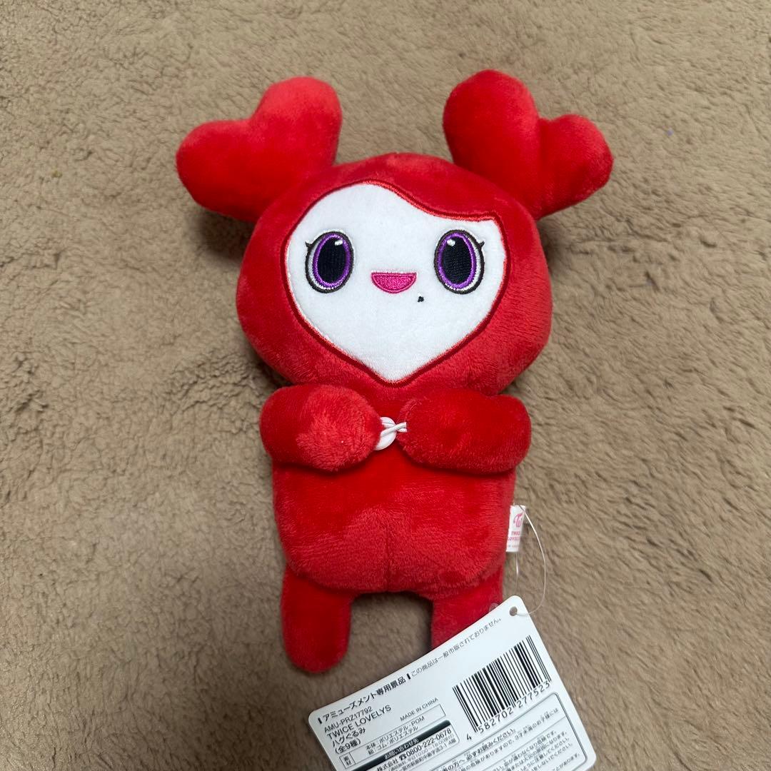 

[USED] TWICE LOVELYS Hug Plush Toy Chan Bly TWICE GiGO