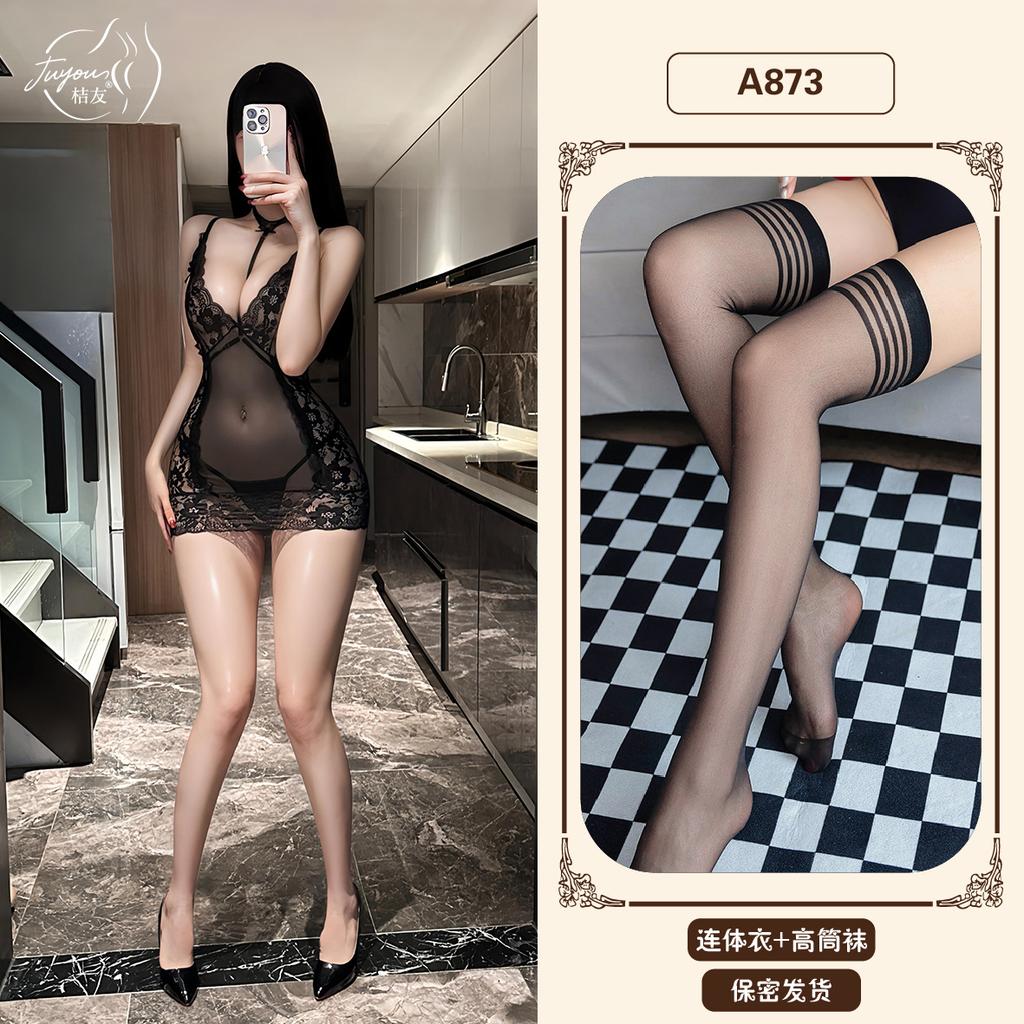 Sex underwear large size high-end stunner lace perspective temptation hip-wrapped nightdress pure desire mesh suspender nightdress