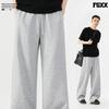 Fingercroxxit Men's Straight-Leg Loose Fit Sweatpants