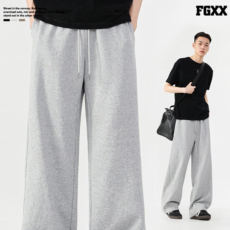 Fingercroxxit Men's Straight-Leg Loose Fit Sweatpants