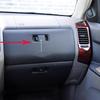 New  Front Glove Box Latch Lock MR402499 For 2001-2006 Mitsubishi Montero Pajero V73 V75 V77 V78