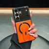 Applicable To Samsung S26Ultra Mobile Phone Case, Lens Cover, Goggles, Invisible Bracket, Magnetic Suction A57 Skin Feel Anti-drop
