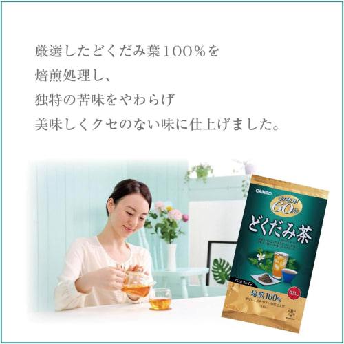 Orihiro Purunto Konnyaku Dokudami Tea, 60 Packets (Set of 3)