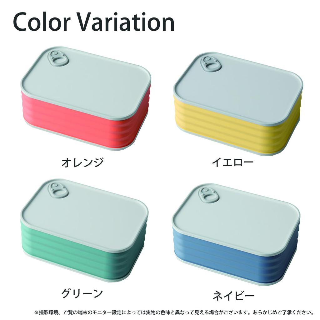 Takenaka Eat Can Lunch Box YL T-46636