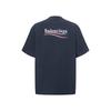 Balenciaga Political Campaign Large Fit T Shirt 641675TKVJ11366
