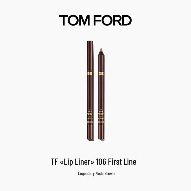 Tom Ford Lip Liner