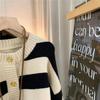 2025 Autumn/Winter Women's Striped Color Block Knit Cardigan - Round Neck, Casual, Versatile Sweater