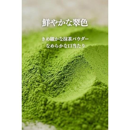 Uji-en Tee Einsteiger Matcha Suiyo Pulver 1kg Inlands Hohe Qualität Uji Kyoto Gewerbliche Nutzung