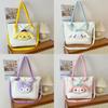 Large Capacity Cartoon Tote Bag With Expandable Design For Women And Teens** Characters Included)