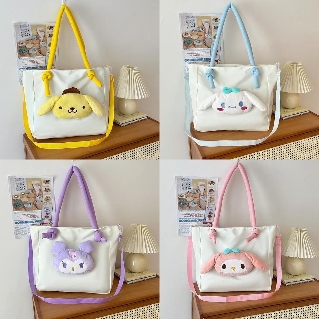 Large Capacity Cartoon Tote Bag With Expandable Design For Women And Teens** Characters Included)