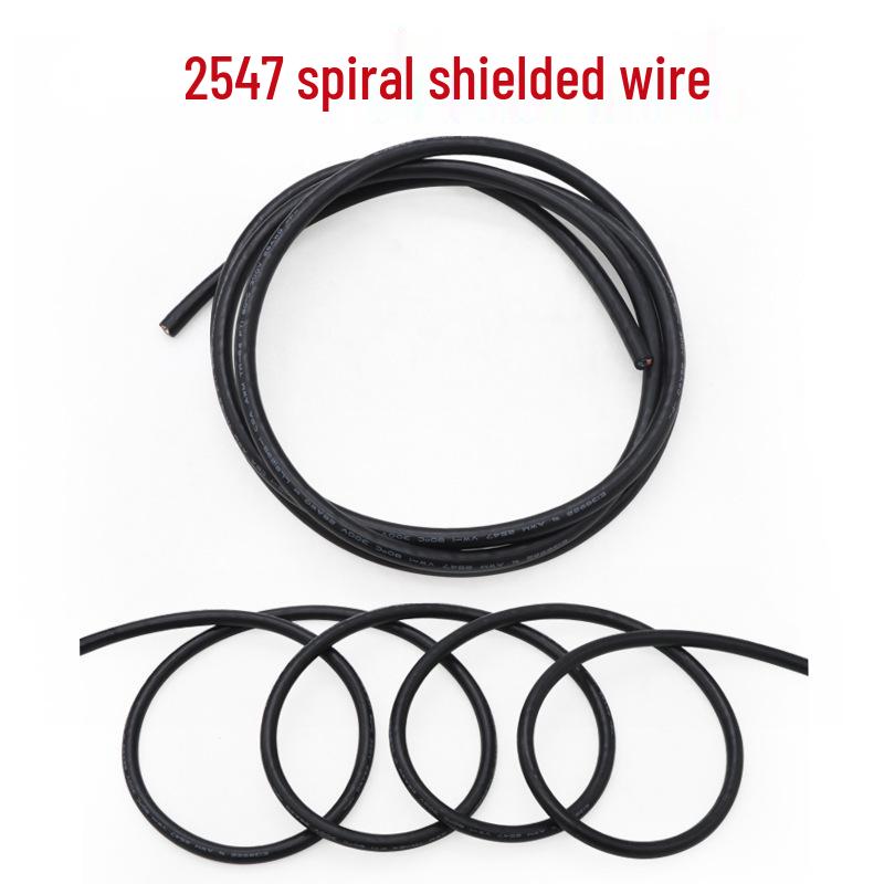 2547 Multi-core Shielded Cable, 18-30 AWG, Tinned Copper, 2-4 Core, Encrypted USB Data Cable.