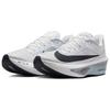 Nike Zoom Fly 6 White Gridiron Pure Platinum Men Sneakers Obsidian-Mist FN8454-104
