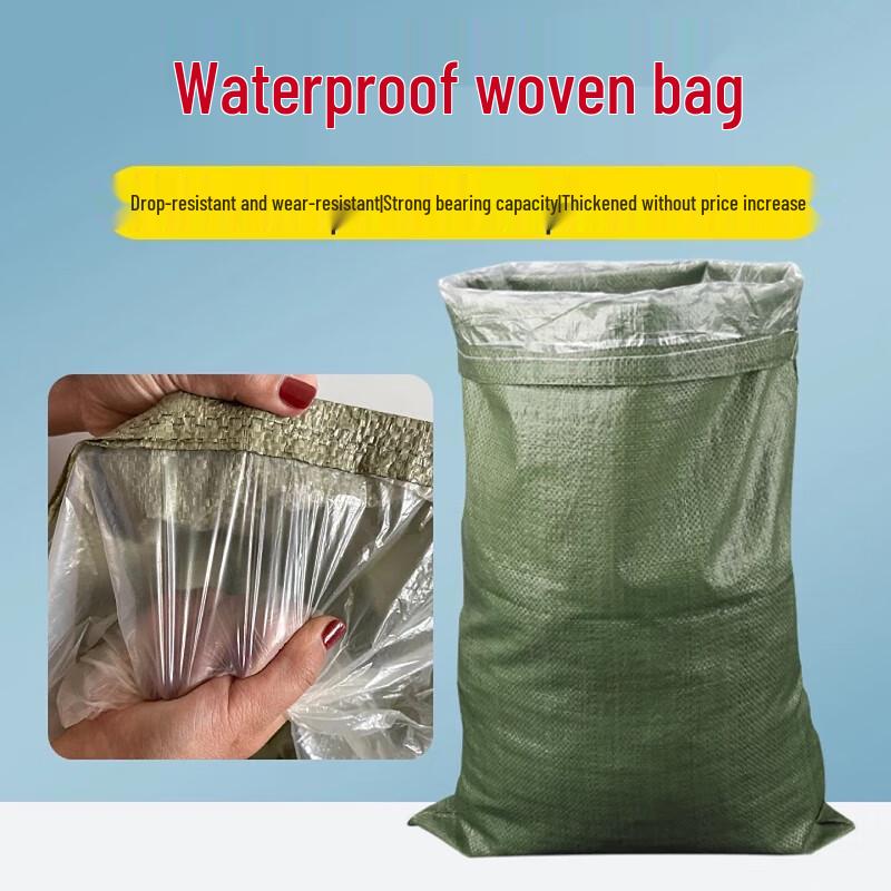 Miling Heavy-Duty Woven Storage Bag