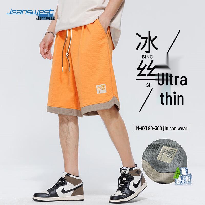 

Мужские летние повседневные спортивные шорты Jeanswest 3XL