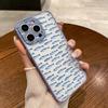European Fresh Sardines Crab Phone Case For IPhone 16 15 14 Pro Max Plus 13 12 Mini 11 Pro Max X XR XS 8 7 Plus SE2 Back Covers