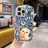 Phone Case: 2D Flat Design Suitable for iPhone 18 17 16 15 14 13 Pro Protective Case, Couple Style, Hugging a Cute Little Yellow Duck, Christmas and H