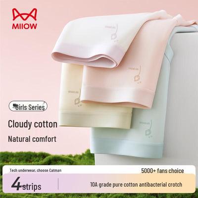 MaoRen 10A Antibacterial Teen Girls' Cotton Underwear (4-Pack)