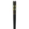 Happy Set of Dishwasher Made in PID9629 J-kitchens Chopsticks, 5, Material Wood, Safe, Japan,