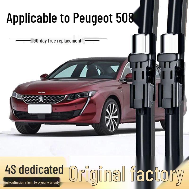 

Frameless Silent Wiper Blades for Dongfeng Peugeot 508/508L 2010-2016 Peugeot 508 front wiper