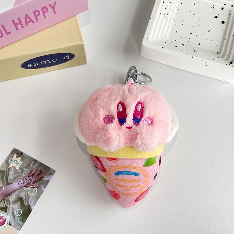 Adorable Plush Cartoon Ice Cream Keychain Cute Girl Heart Creative Cone Star Card Holder Charm