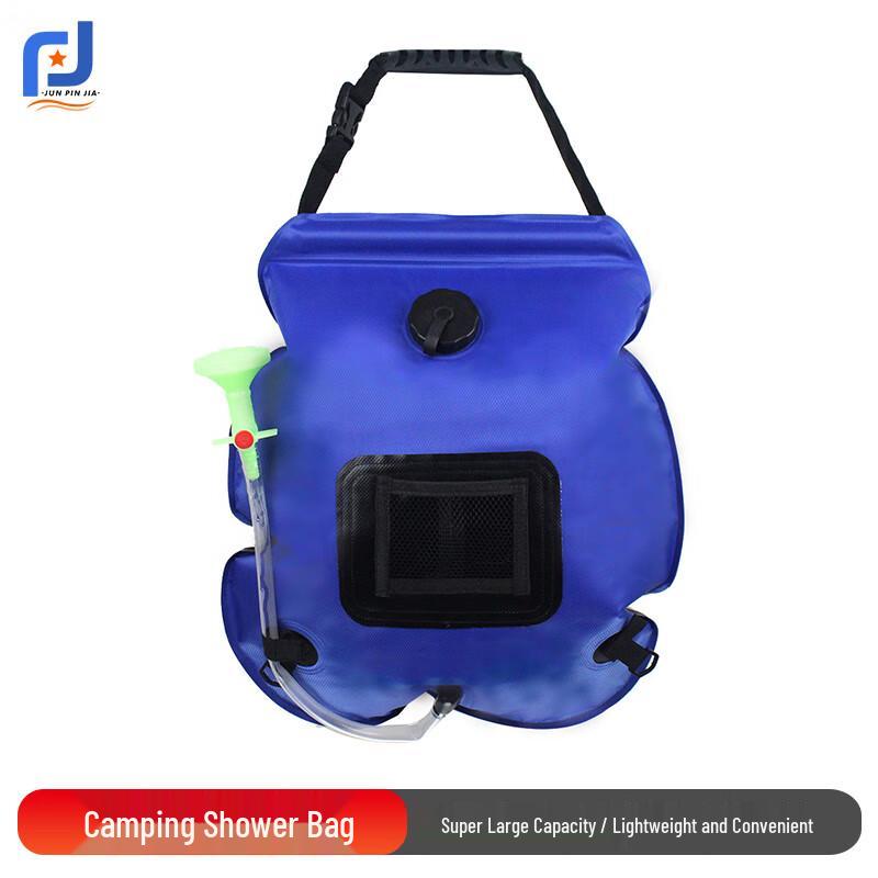 

Junpinjia Portable Solar Heating Camping Shower Bag 20L