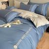 YIYIAI Pure Cotton 4-Piece Bedding Set