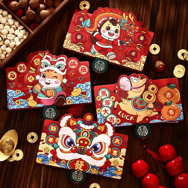 Cartoon Chinese  Year Folding Red Envelopes Horse Year Lucky Money Pockets Chinese Traditional Lucky Red Bags Kids Gifts