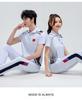 Unisex Summer Badminton Tops: Quick-Dry, Sweat-Wicking, Short-Sleeve Sportswear for Couples & Coaches