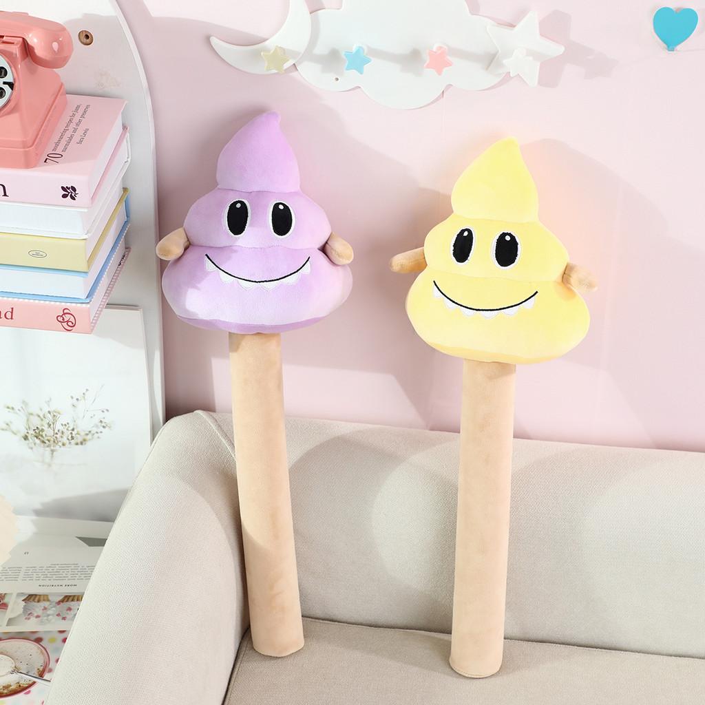 Amusing Cartoon Poop Hammer Plush Toy Playroom Decor For Boys Play And Gifting