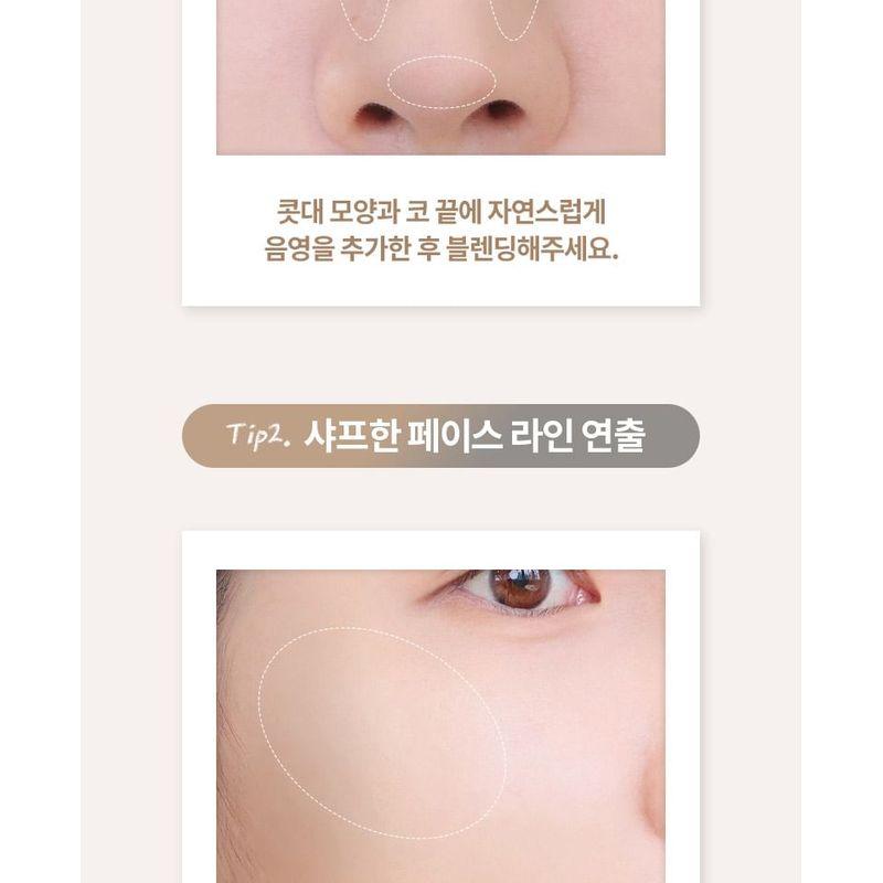 MERZY - Easy Drawing Shading Stick - 2 Colors