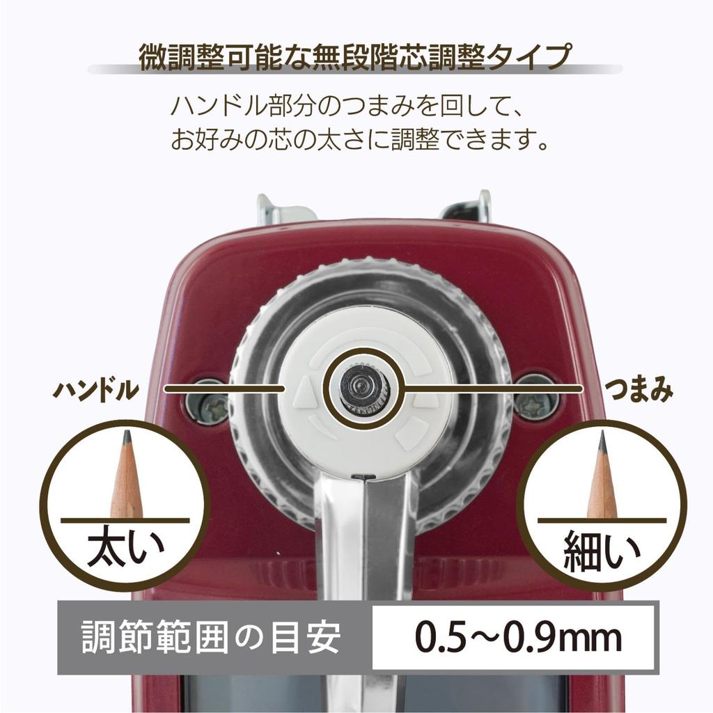 Carl Manufacturing Angel 5 Gran Conic Red Desktop Manual Pencil Sharpener with Adjustable Made In Co., Ltd. Sharpness, Japan, A5GRC-R