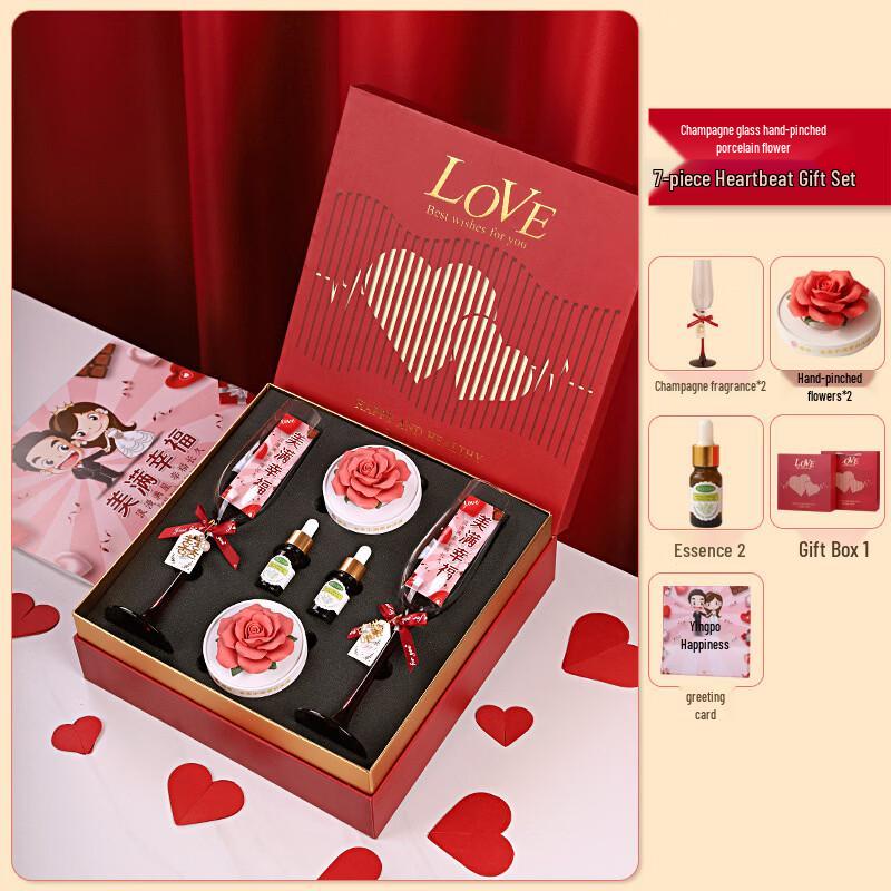 Palace Museum Wedding Champagne Flutes Gift Set