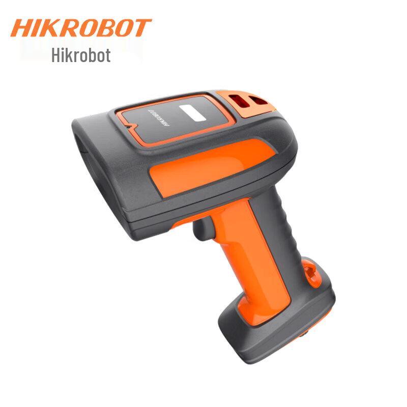 

Hikvision Industrial Handheld Barcode Scanner with Global Shutter