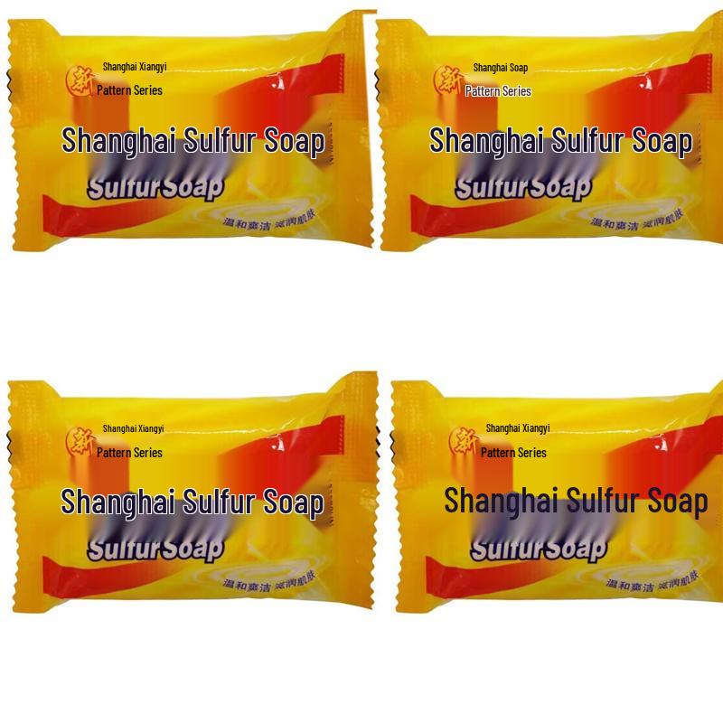 Shanghai Sulfur Soap Bar 4-Pack