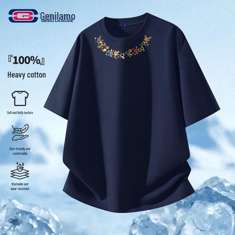 GENIOLAMODE Men s Loose Fit Pure Cotton T-Shirt M